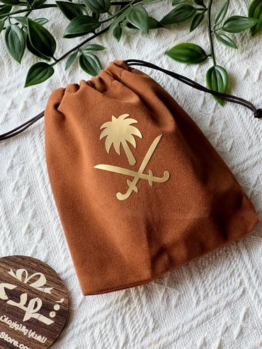 درزن استاند المصمك