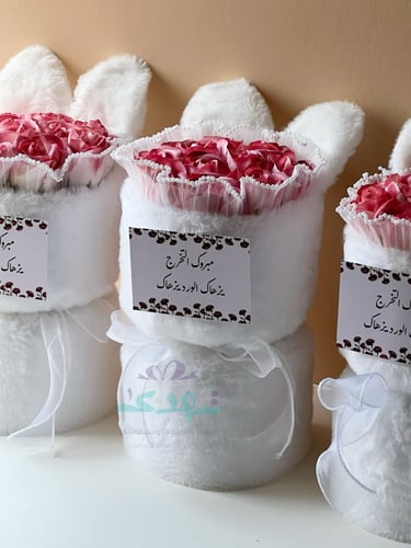 باقة ورد أبدية