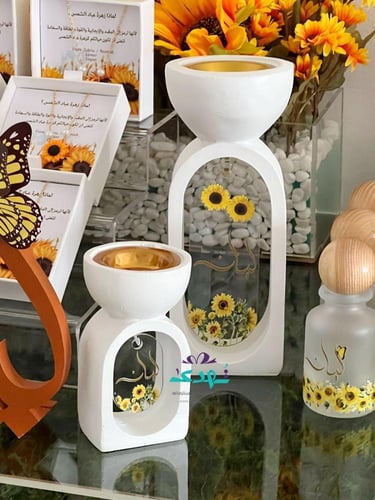 مبخرة طول 11سم