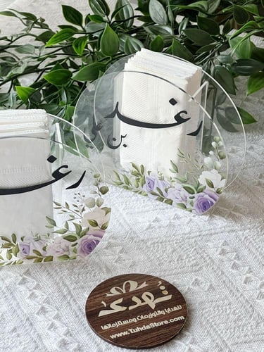 4 استاند مناديل بطباعة