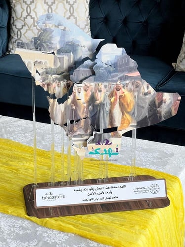 مجسم قادتنا بين الماضي والحاضر