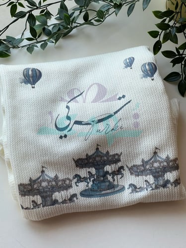 طباعه بطانية سكري