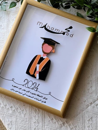 برواز متخرج 3D