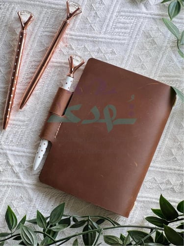 دفتر نوت جلد فخم مع طباعه شعار