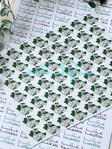 استكر DTF اسطح ولي العهد