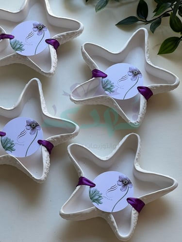 توزيعات صحن نجمه