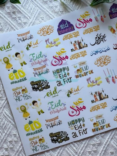 استكر DTF اسطح العيد