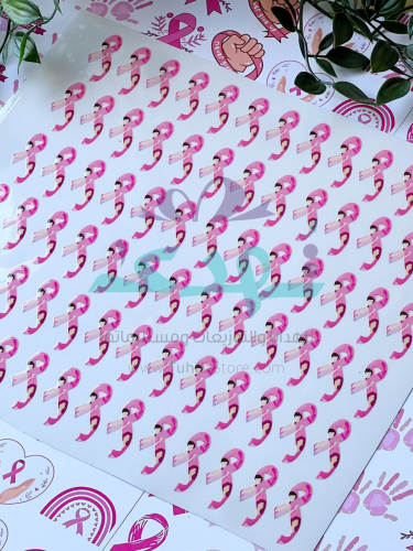 استكر DTF اسطح شعار سرطان الثدي