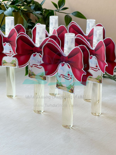 توزيعات عطر ثيم فيونكة