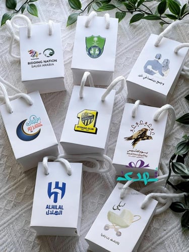 طباعة أكياس ميني