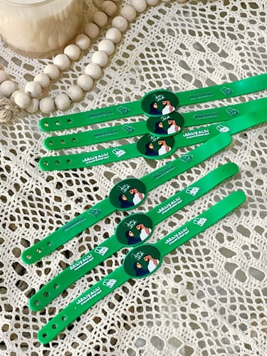 6 أساور نحلم ونحقق