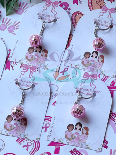 6 كروت ميدالية فسيفساء