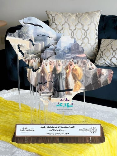 مجسم قادتنا بين الماضي والحاضر