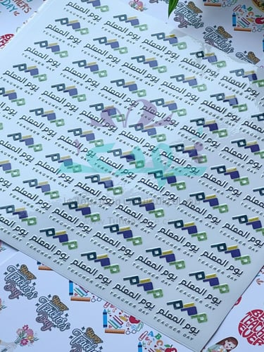 استكر DTF اسطح شعار يوم المعلم ملون