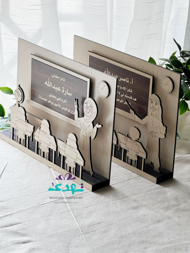 هدية مجسم فصل دراسي 3D