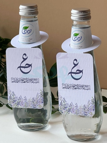 تاق ماء تصميم 06