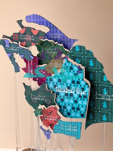 مجسم المملكة عزنا بطبعنا