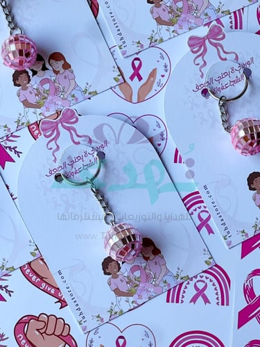 6 كروت ميدالية فسيفساء