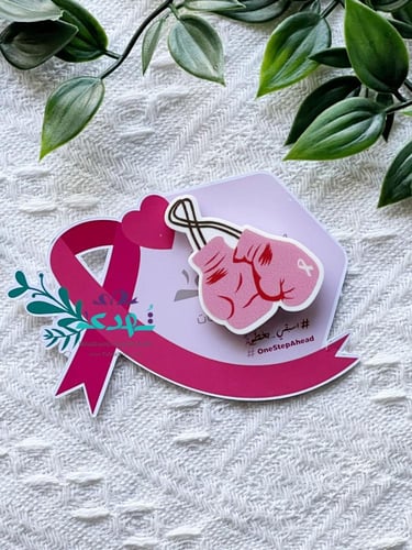 بروش حاربي اكريلك