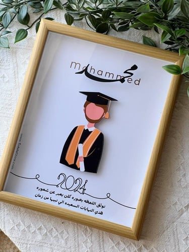 برواز متخرج 3D