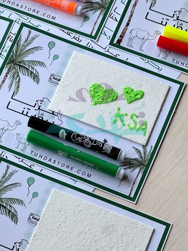 12 توزيعات اسفنج التلوين البارز