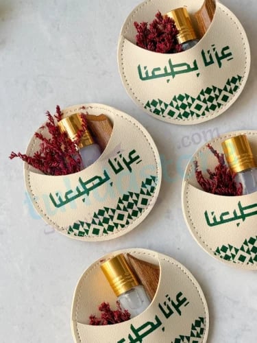 توزيعات عبق الوطن