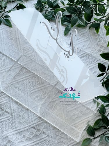 بوكس 3 اقسام بااسم بارز