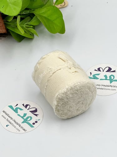 شريط قطن سادة بيج 5 سم