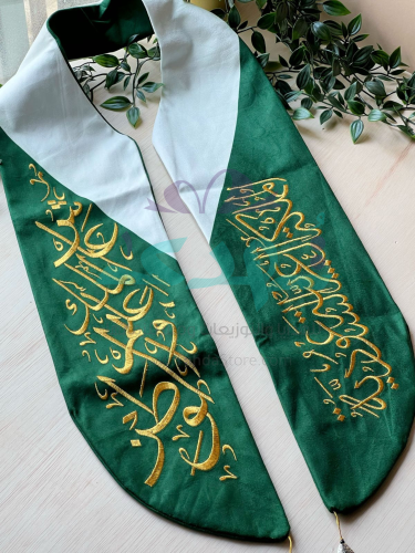 شال وطني تطريز أخضر