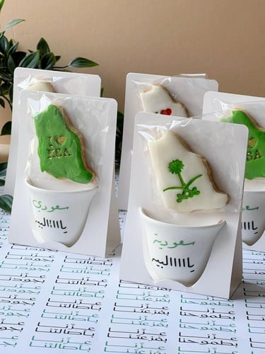 استكر DTF اسطح سعودي يالبيه