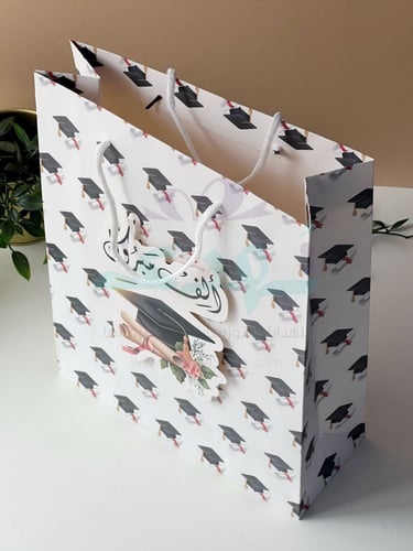 كيس هدايا ألف مبروك