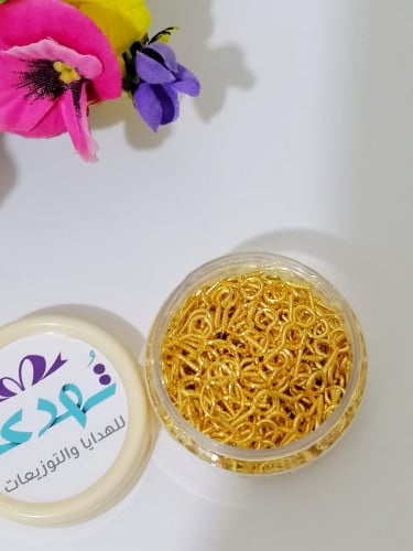 مسامير ذهبي ( 50 جرام )