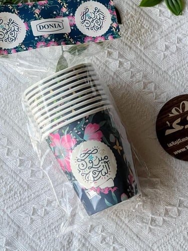 اكواب ورقية التخرج