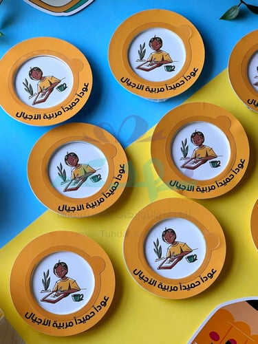 12 كبسولة قهوة ضيافة