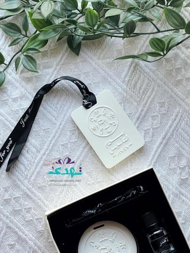 فواحة حجر معطر التأسيس