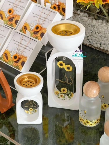 مبخرة طول 11سم