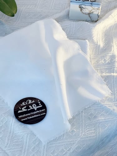 شريط قطن سادة أبيض 25 سم