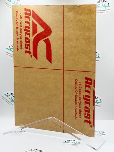 قاعدة هرمية للأستاندات