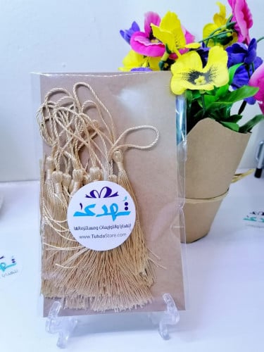 درزن كثل بيج