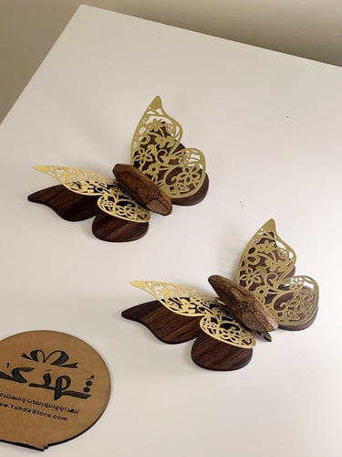 توزيعات الفراشة الذهبية