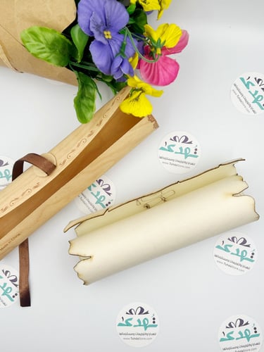 وثيقة تخرج مع حفر العبارة بالجلد