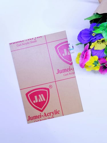 لوح اكريلك مستطيل مقاس A5