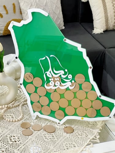 استاند عبر عن حبك لمملكتك