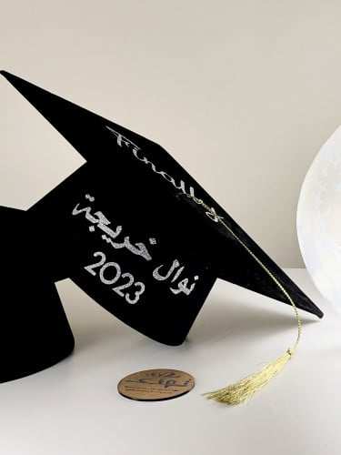 قبعة التخرج