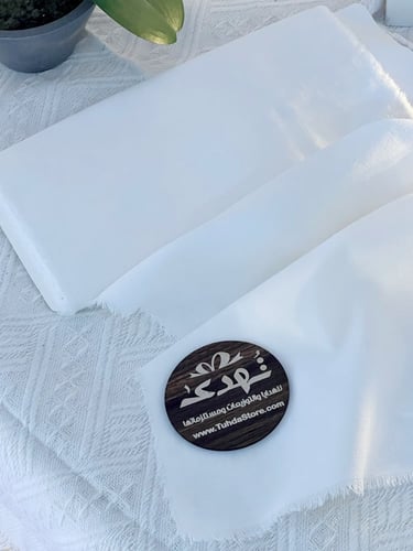 شريط قطن سادة أبيض 25 سم