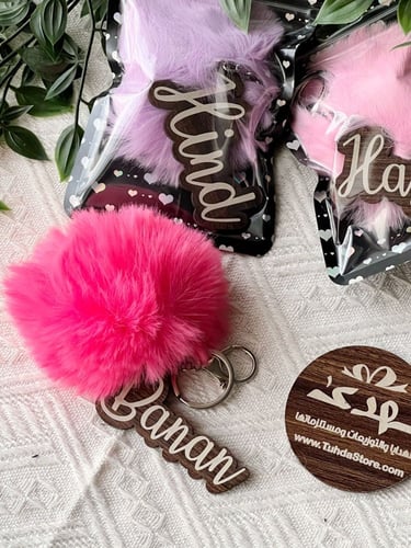 ميدالية فرو بالأسم