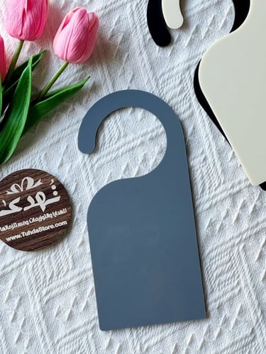 تعليقة باب اكريلك