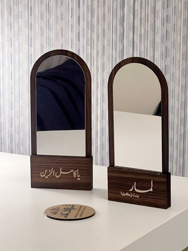 توزيعات مرايا خشبية أنيقة