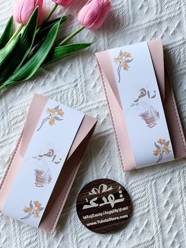 6 توزيعات حقيبة فرش