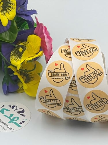 استكر ( thank you )